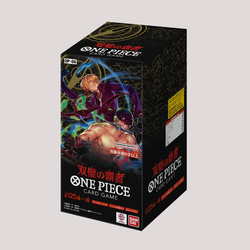 Uitgelichte producten